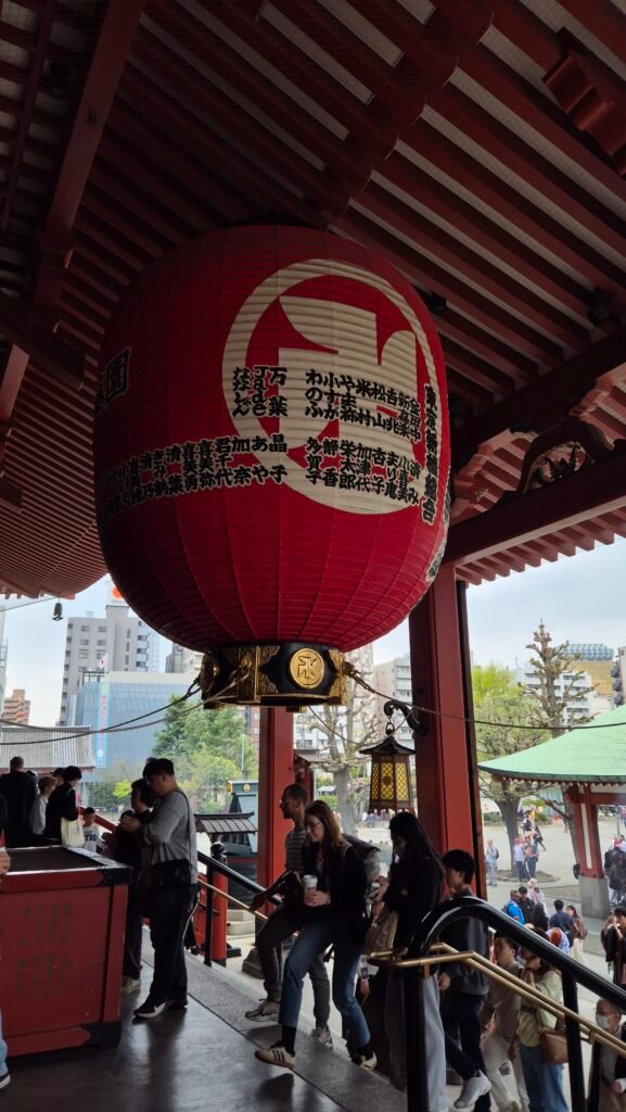 lantern sensoji