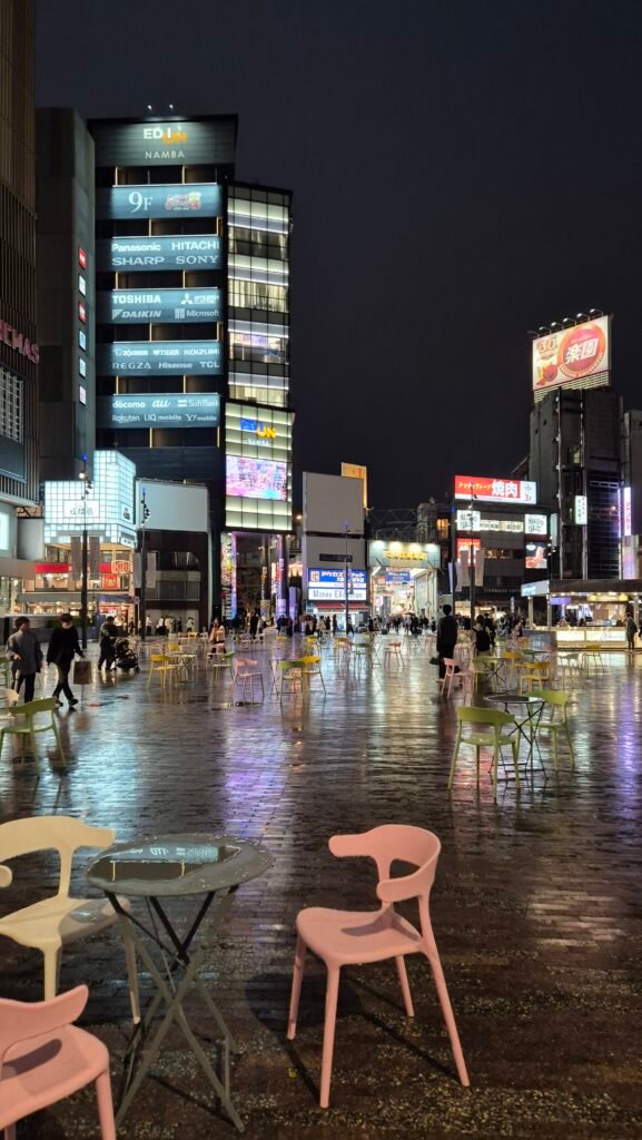 osaka namba