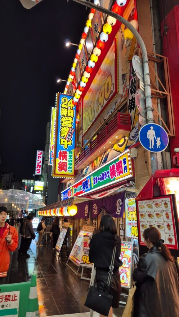 osaka streets