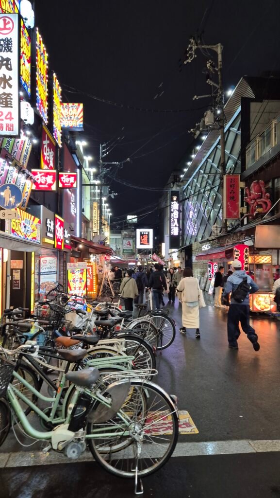 osaka street