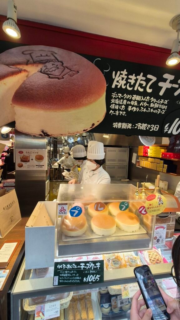 osaka cheesecake